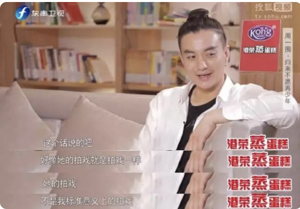 从“浙江一姐”到“滚出主持界”，朱丹到底经