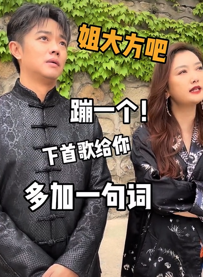 曾毅伤后现身综艺，自嘲挣钱容易，他为什么甘当“背后的男人”？