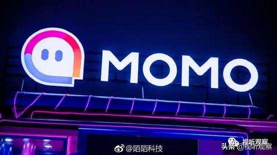 陌陌改名HELLO,或要与唐岩时代彻底告别