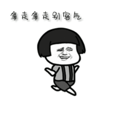 抖音短视频如何养号