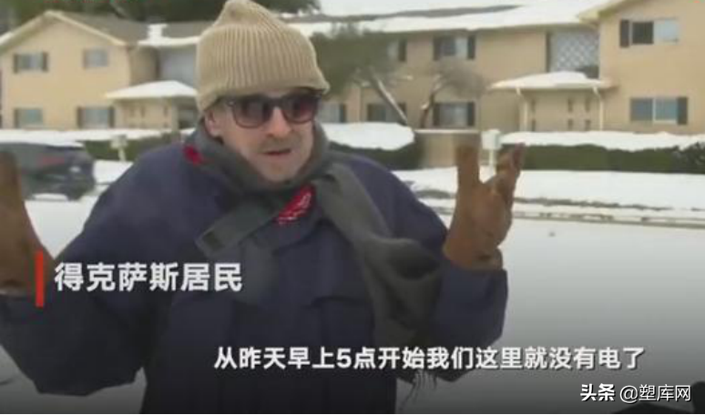 化工材料暴涨、缺货，这也许还是刚刚开始