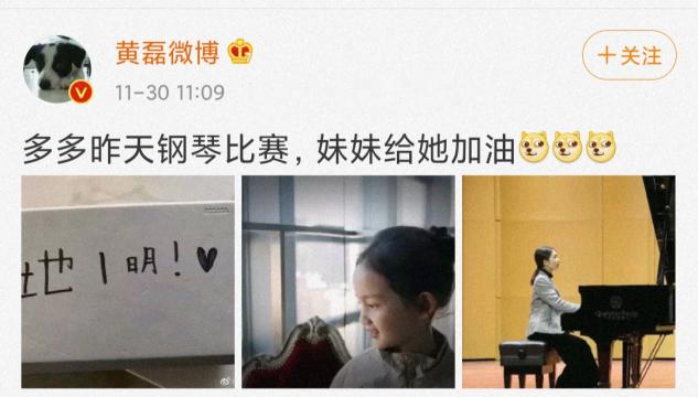 43歲孫莉帶倆女兒拍大片，多妹古靈精怪，多多氣質美貌趕超媽媽