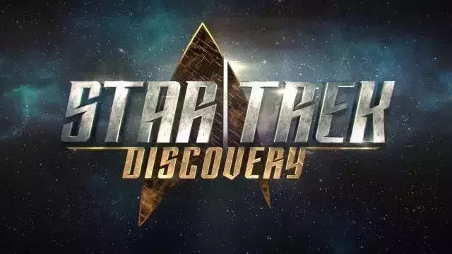 最具收藏价值的《星际迷航》系列解析