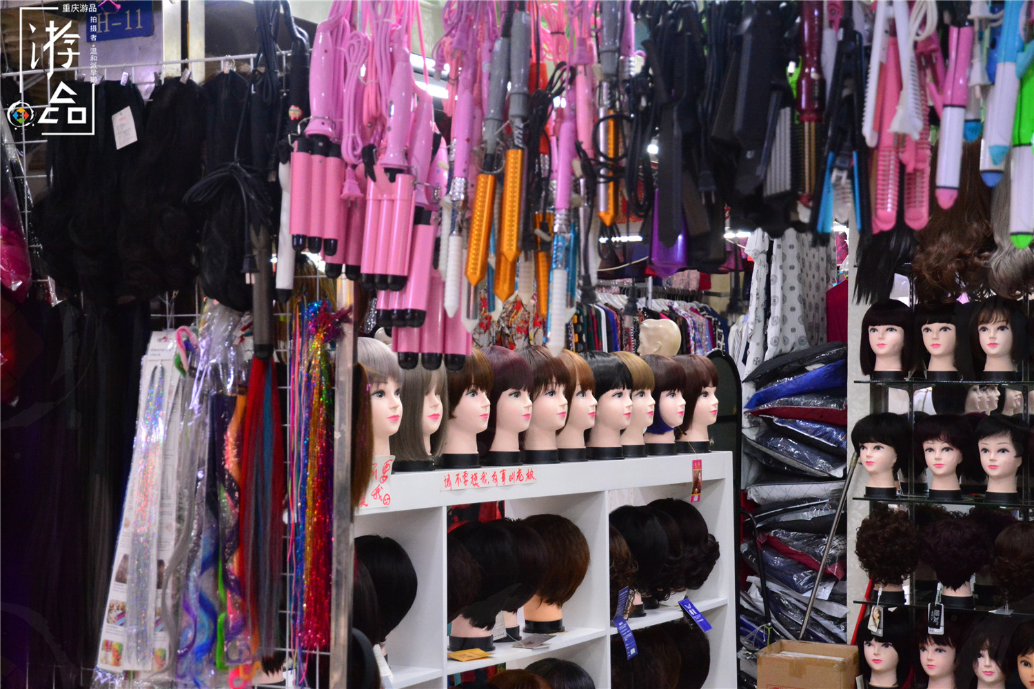 重庆地下商场的套路：砍价要从1折开始，试穿不买会被甩脸色