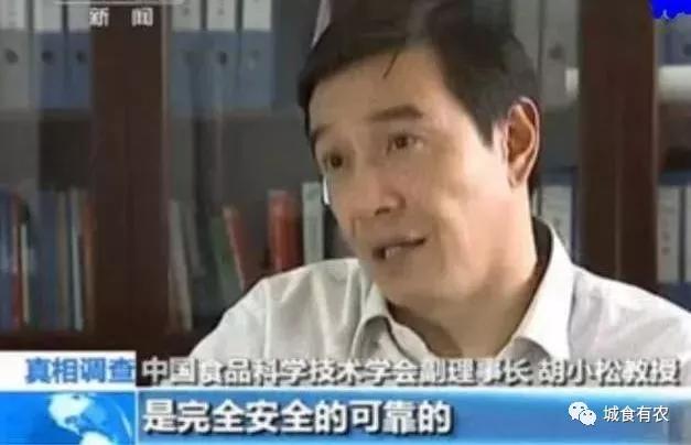 味精的迫害妄想症，鸡精的高级智商税