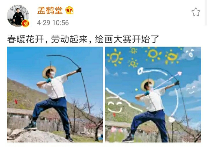 德云喜剧人的日常，孟鹤堂线上批改作业，烧饼