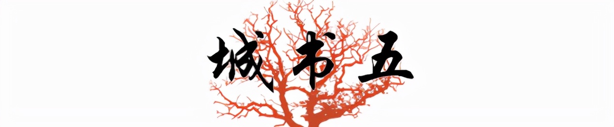登上人民大会堂，与刘德华共唱，是谁揭穿了“天才指挥家”的谎言