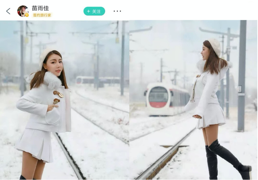 不出京也能滑雪？2021北京本地跨年指南