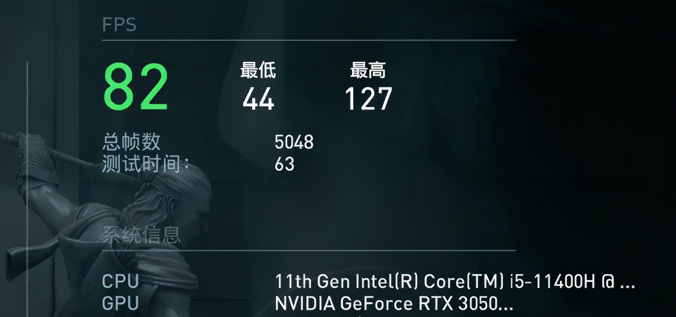 4999元！RTX3050和11代i5性能飙升：微星GF66评测