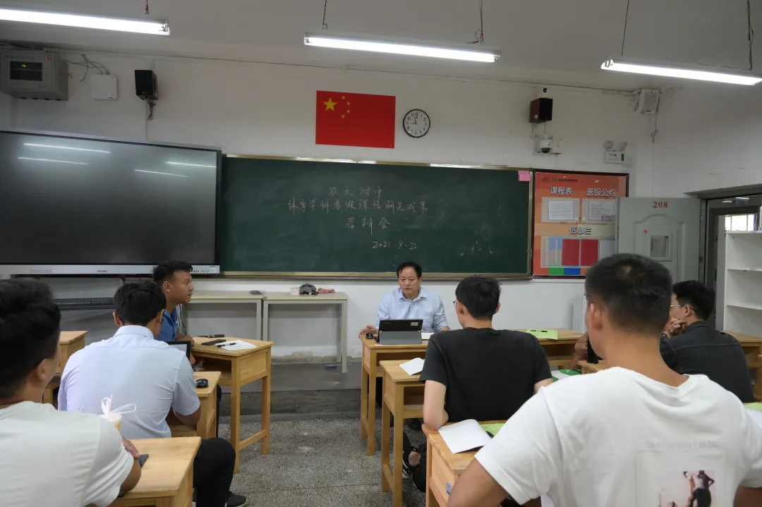 新学期，云南农大附中这样准备开学