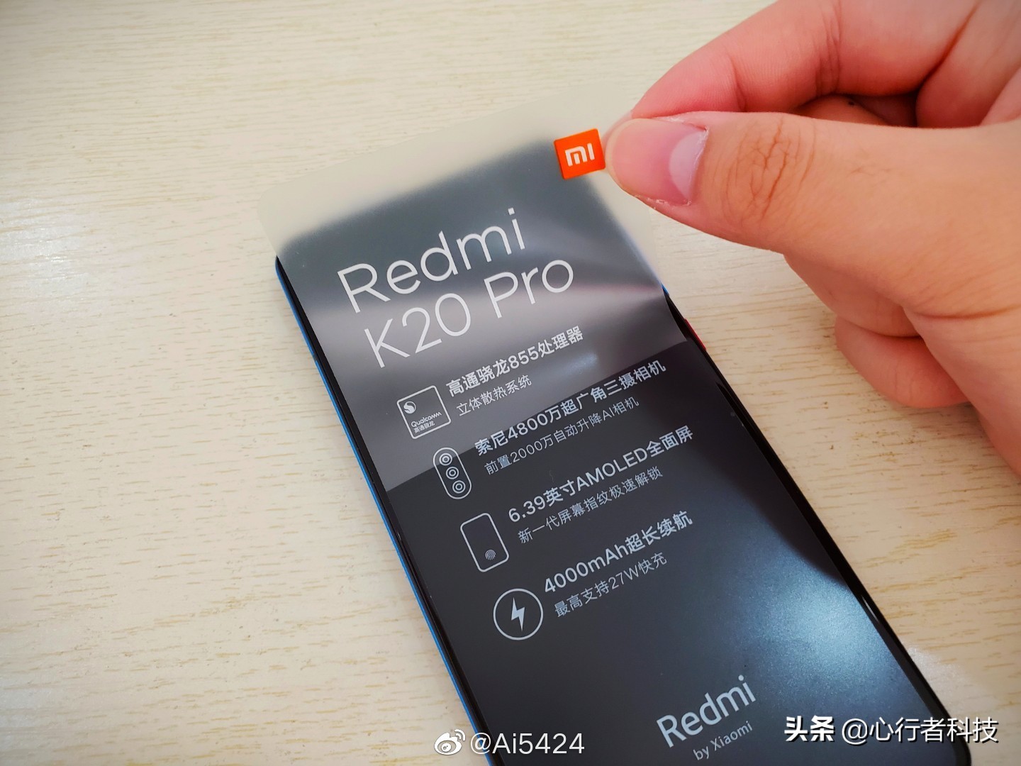 小米红米Redmi K20 Pro拆箱测评：性价比高旗舰级何止于CPU？