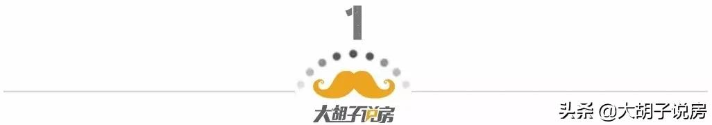 楼市的至暗时刻？2021年，该卖房了