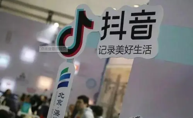 抖音怎么巧妙的植入广告(植入广告的7种小技巧)