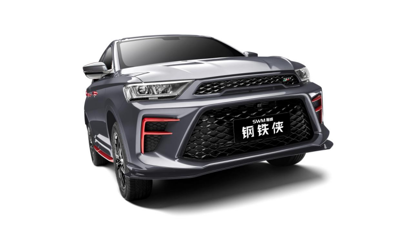 本田日本工厂5月部分停产；速腾中期改款谍照曝光