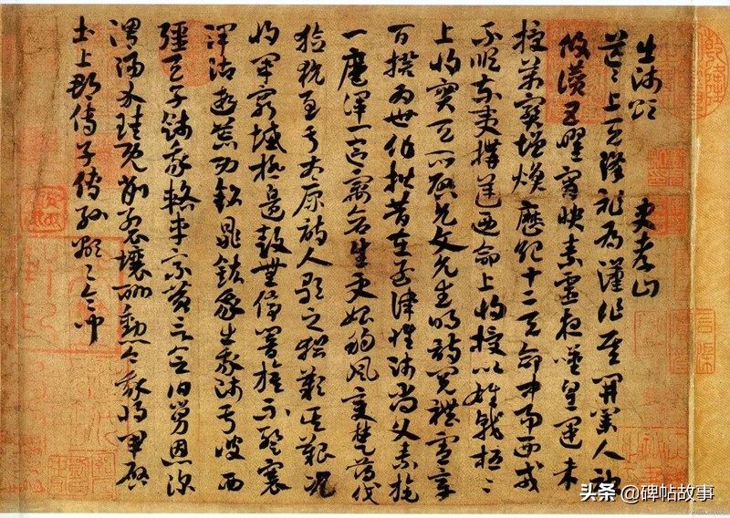 章草是什麼草？從故宮2200萬購藏的《出師頌》談章草藝術演變 - 頭條匯