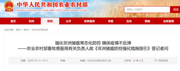 ���д��¡�2021�����¹����ˣ��¹���ͨ����������