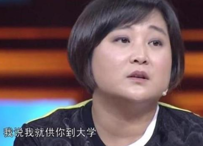 贾玲节目中曾想资助贫困儿童，却发现人家根本