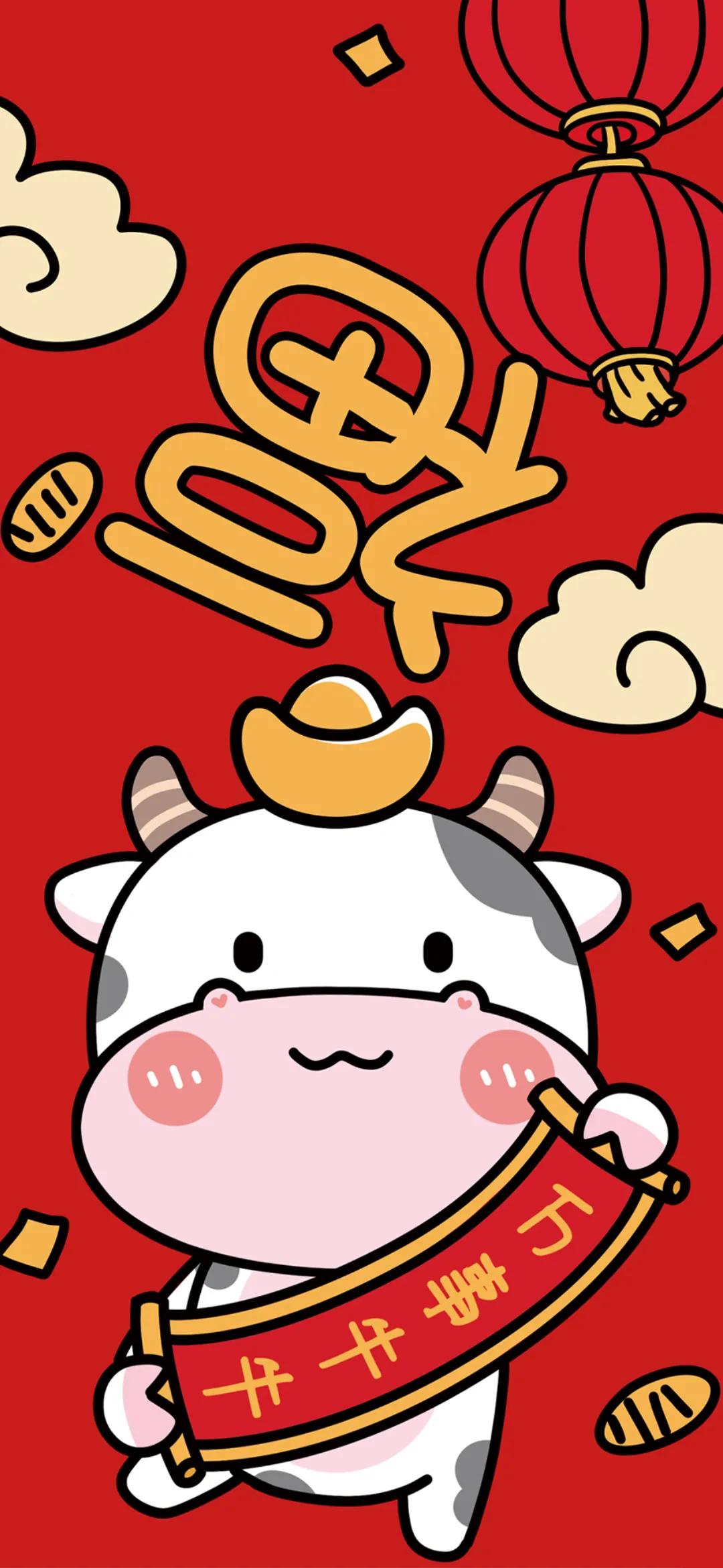 2021 oxen gas is towering