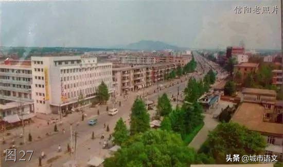 信阳老照片，老体彩广场，解放路，东方红大道，你还认得几张？