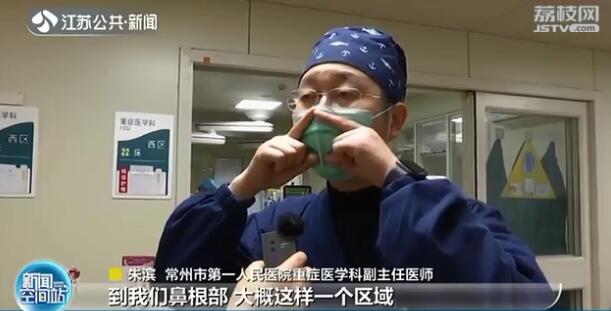 男子挤痘痘引发肺部严重感染 抢救时甚至用上“人工肺”ECMO