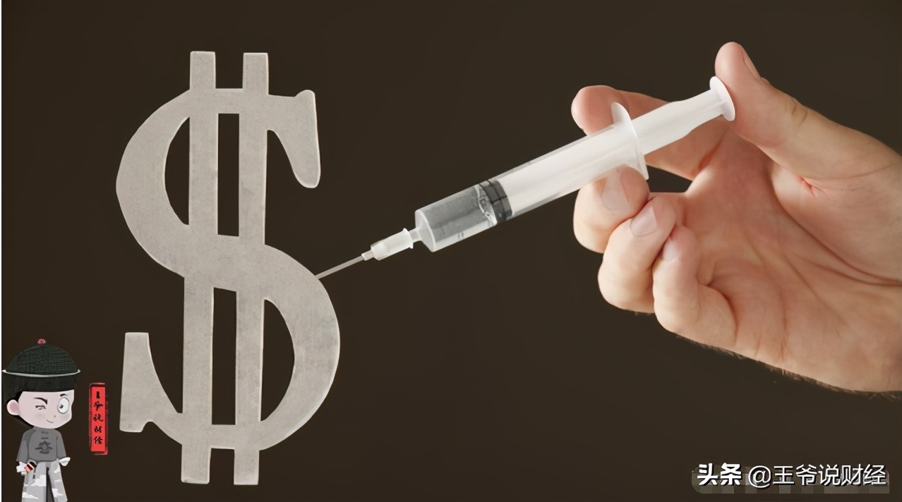 全球債務200萬億，佔世界GDP的265%！ 會發生債務危機嗎