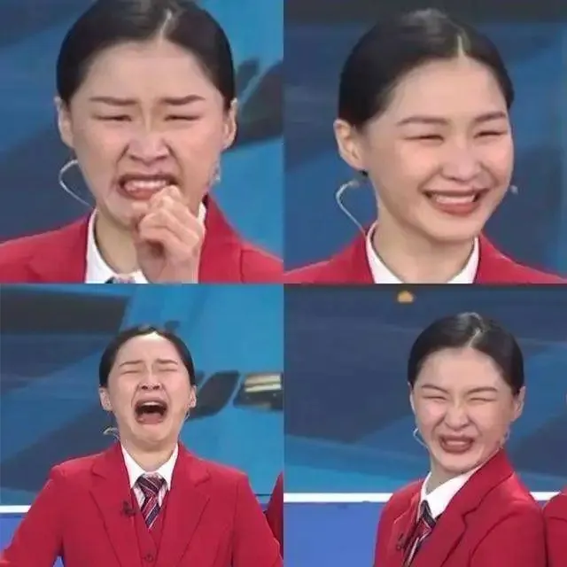 金靖？我真的不可