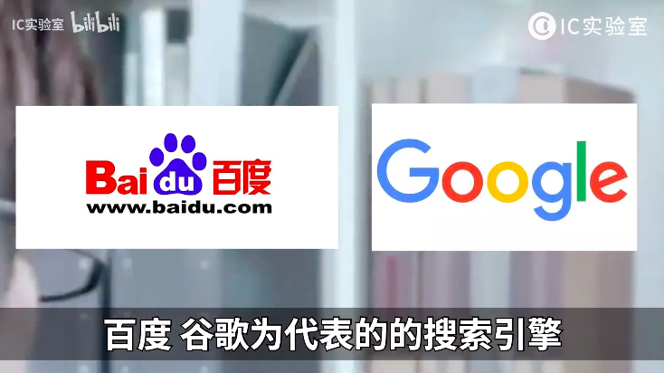 新浪搜狐网易腾讯，四大互联网初代目巨头二十年纷争史