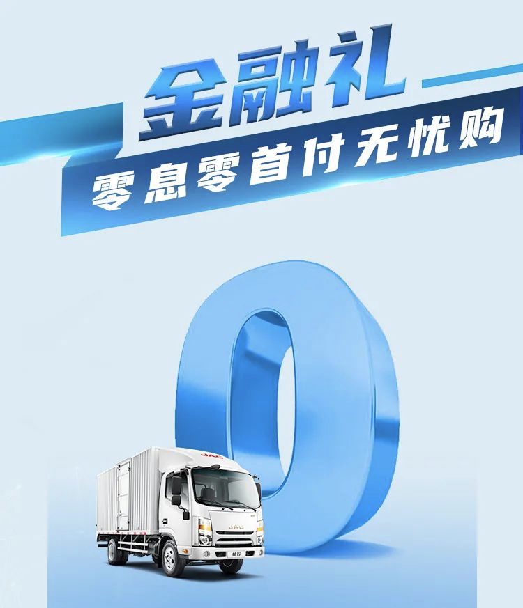 ����ʱ�ڣ�˧�����ů��о��������Ч����