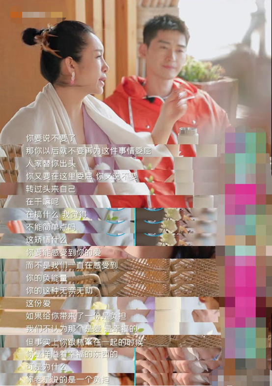 林峯一家三口漫步海边，和张馨月互为彼此掌镜，牵手女儿父爱满满