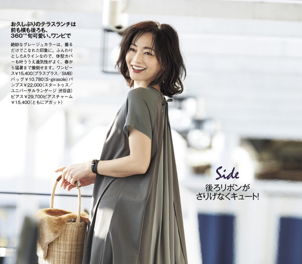 女人如果還沒到60歲，這3款“大媽髮型”盡量別留，會顯老很多