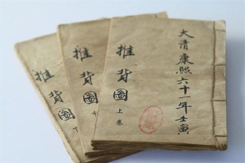 “紫薇圣人”预言是否真实存在？为何儒释道三教都曾提及到它