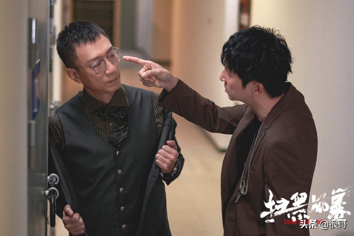扫黑风暴：吴晓亮的演技获好评，马帅、老宁的扮演者傻傻分不清