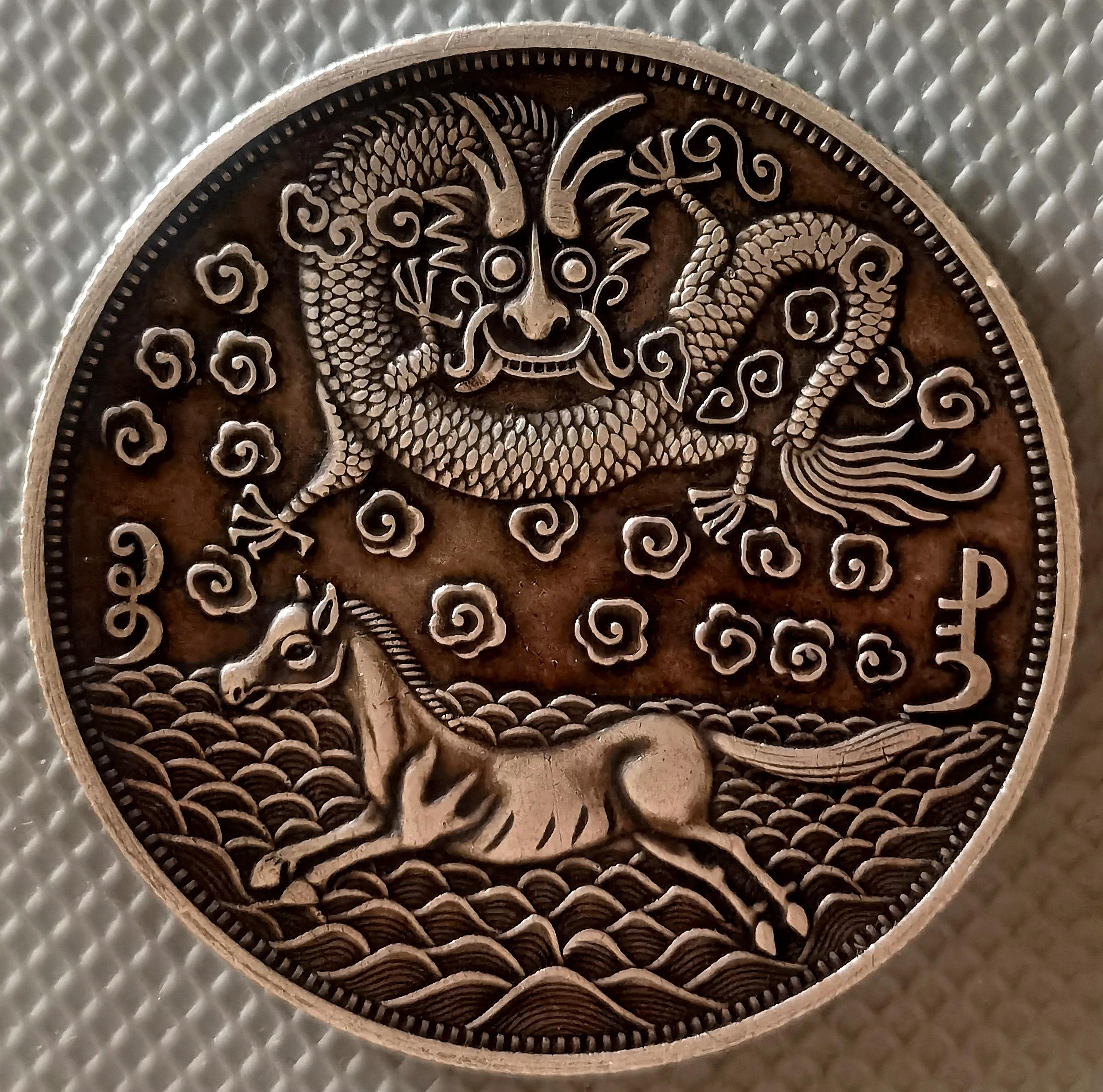 大清壹（臺）兩，台灣軍餉」背龍馬圖銀幣研究- 資訊咖