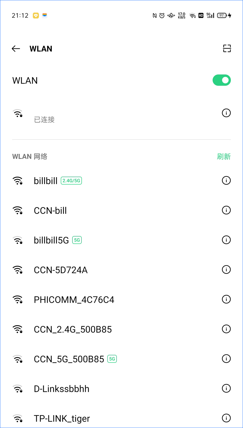 迎接Wi-Fi 6超高速新时代，OPPO Reno5 Pro+网络体验