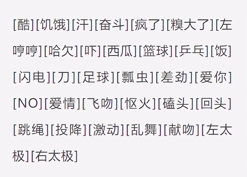 8.0|安卓微信8.0正式版发布 还有这些你不知道的新功能