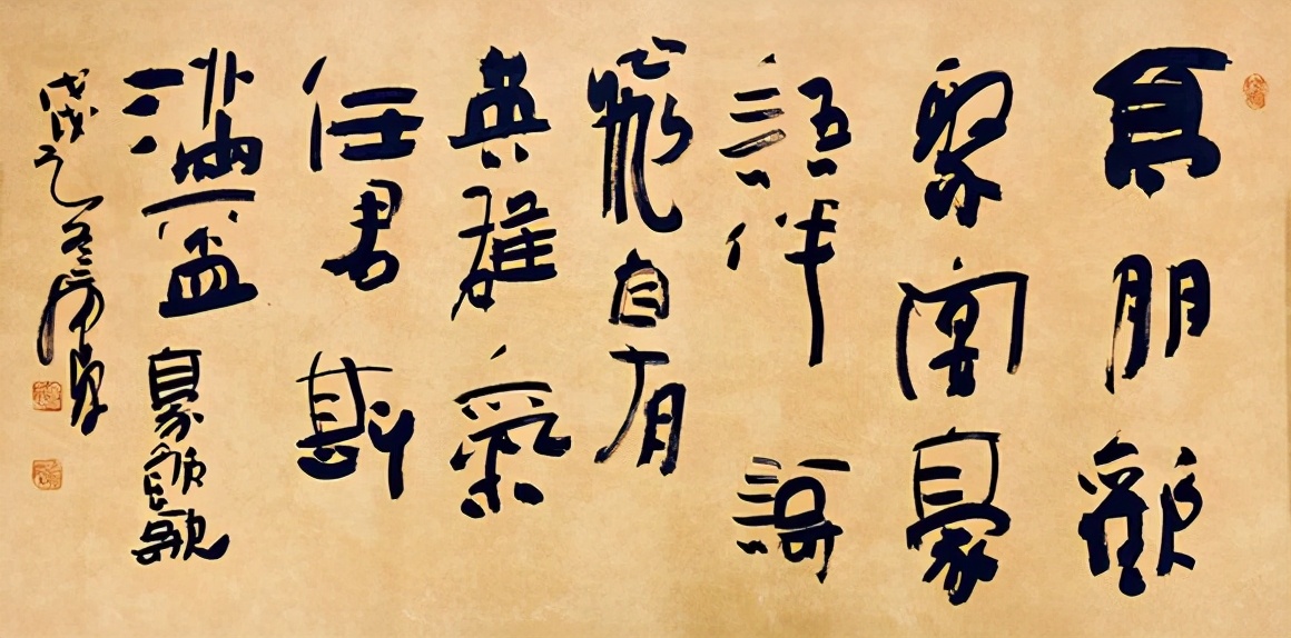书画家唐卓作品欣赏