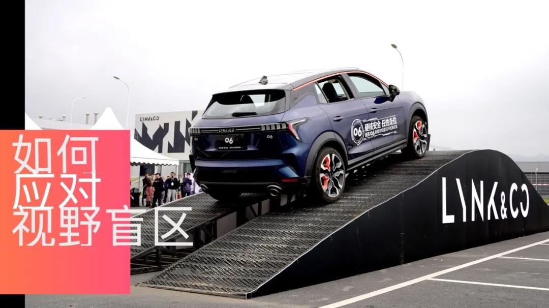 年轻人必看：领克06与长安UNI-T谁更值得买？