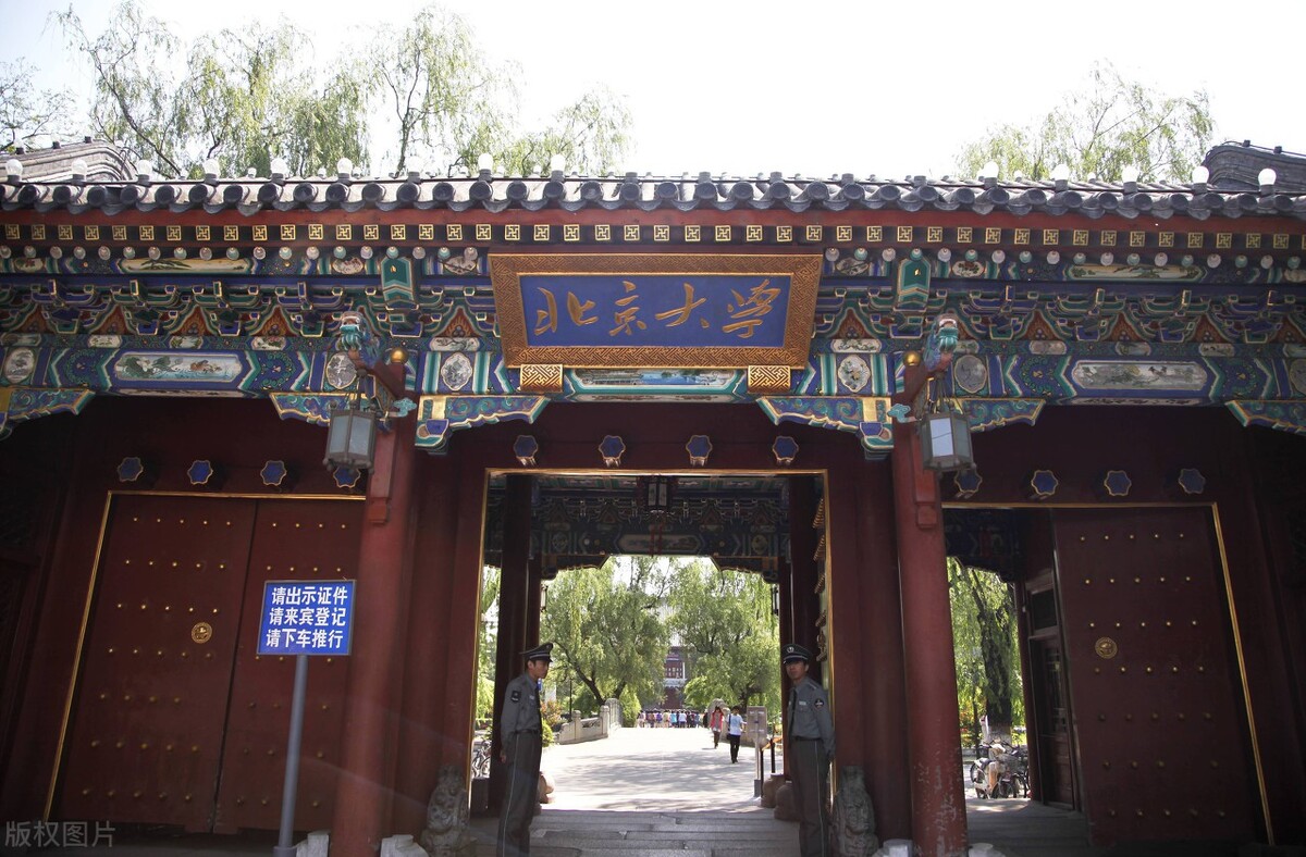 北京旅游攻略，步步是“坑”一不小心你就掉陷阱里，建議收藏