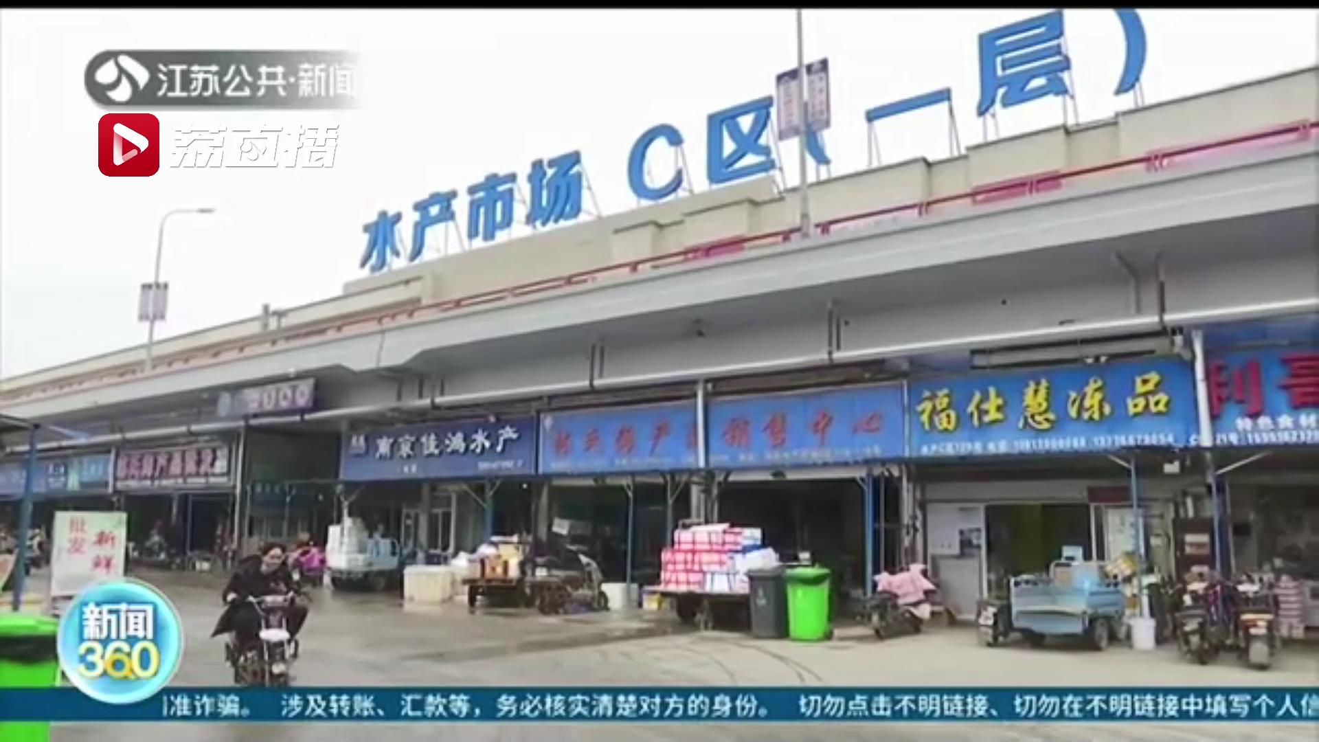 气温偏低导致产量较小 目前售价略贵 小龙虾逐步上市，你尝鲜了吗？