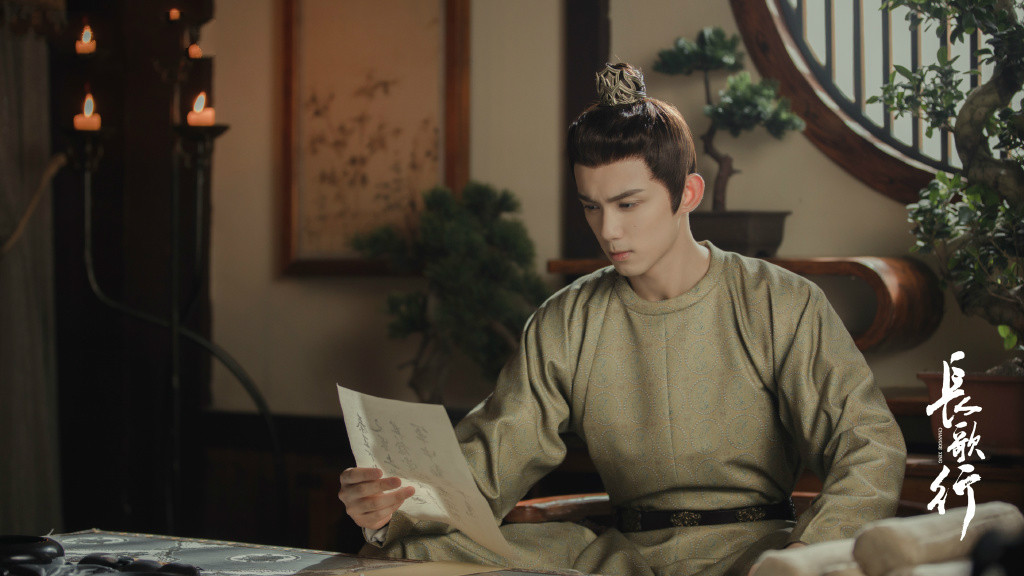 " travel length a song " head sow, wu Lei is too soft, dilireba is too old, gut too play says, the story is too weak