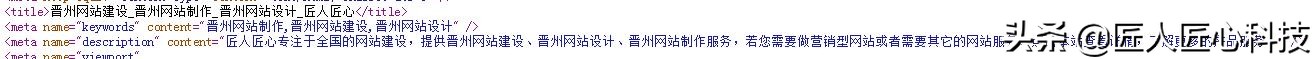 怎么样提升网站流量？怎么做可以提升网站整体流量？提升网站流量