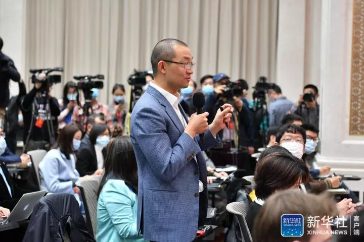 首场中共中央新闻发布会,外媒记者尖锐提问!