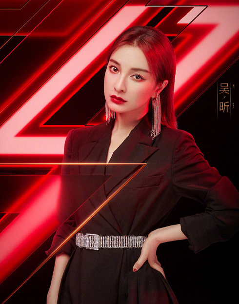 不怕女朋友吃醋？杜海涛同时为吴昕沈梦辰加油却把昕姐照片放首位