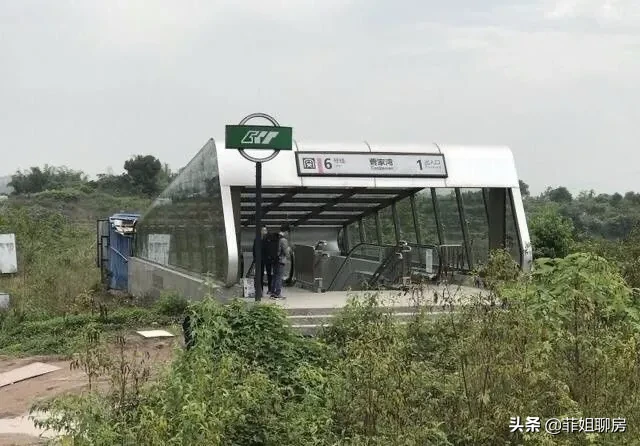 曹家湾的楼盘，你看好哪一个？