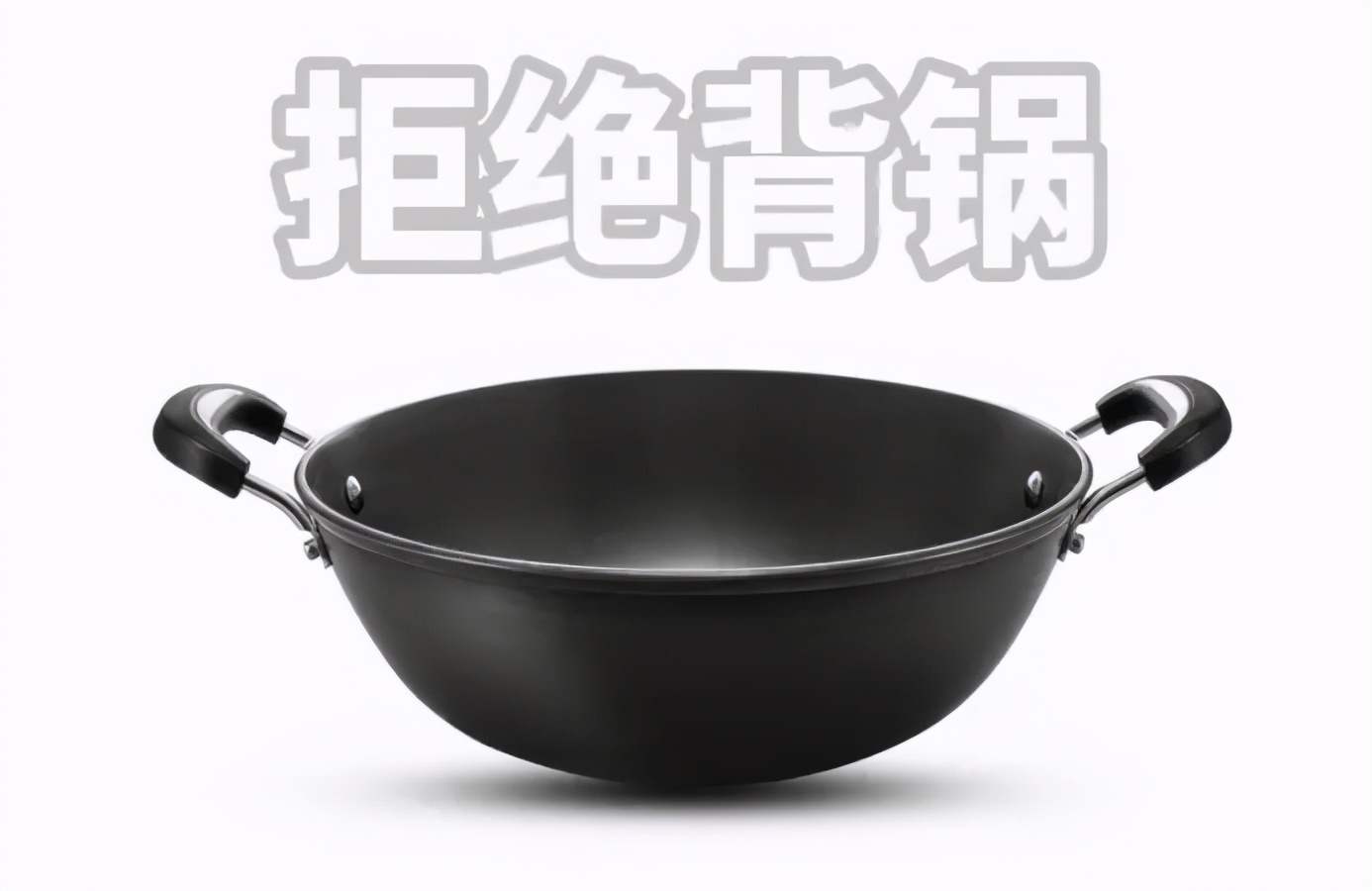 孩子发烧，可能是好事？发烧的12个误区，速查