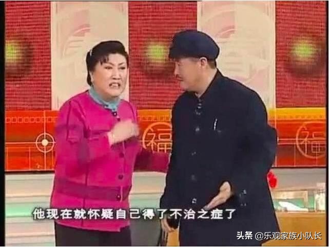 高秀敏至死不与赵本山和解，赵本山到她葬礼上："妹呀，哥来晚了"
