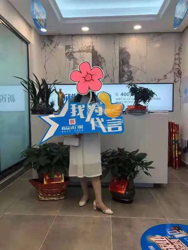 尚益达红星美凯龙·湘潭九华商场旗舰专卖店顺利开业，钜惠全城