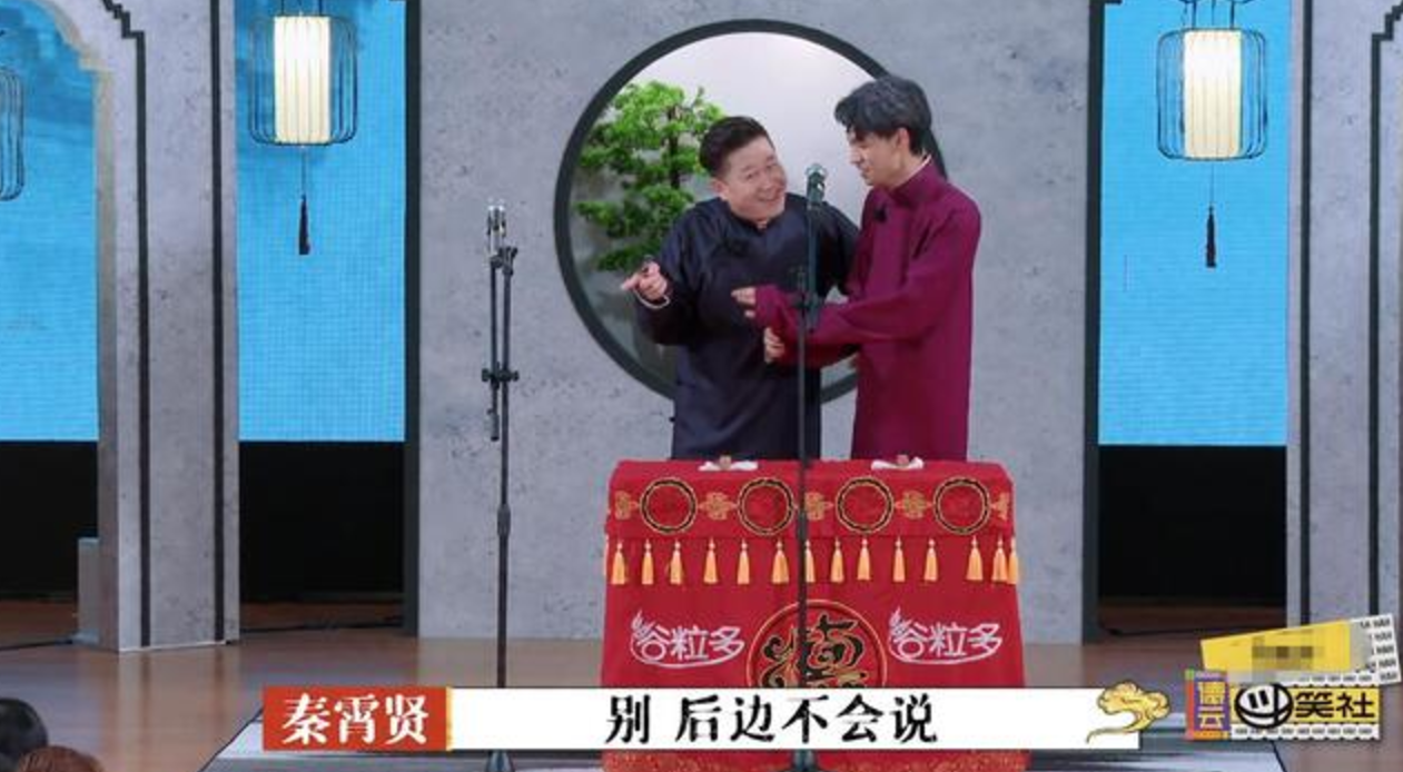 ƶЦ磺౻ٝɐtɞcQȈ