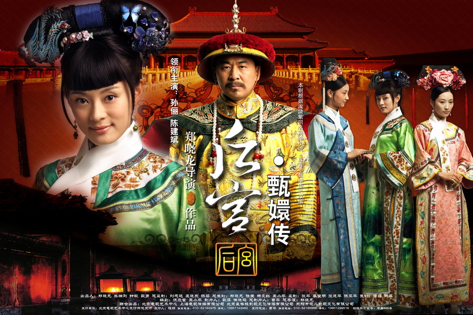 回答个暴露年龄的问题，你怎么认识“三叉戟”