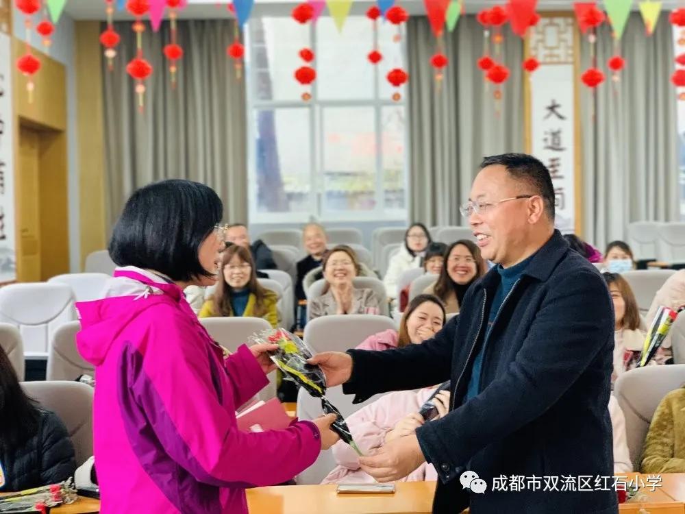 展巾帼风采——成都市双流区红石小学3.8妇女节庆祝活动